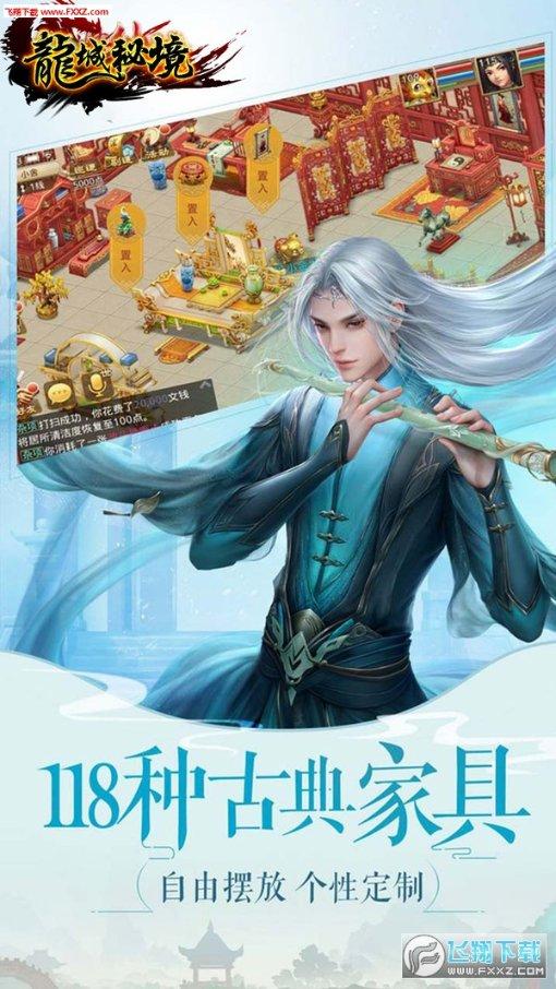 天津将打造12个乡村旅游示范片区