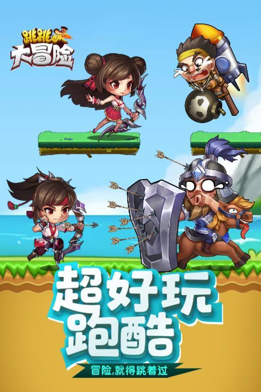 代表委员说丨河南省政协委员张银良:建议全面实施无障碍环境建设 推广重度残疾人集中托养照护服务模式