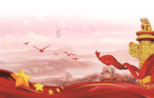 梦想的后院
