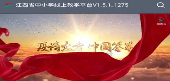 拯救胖男孩