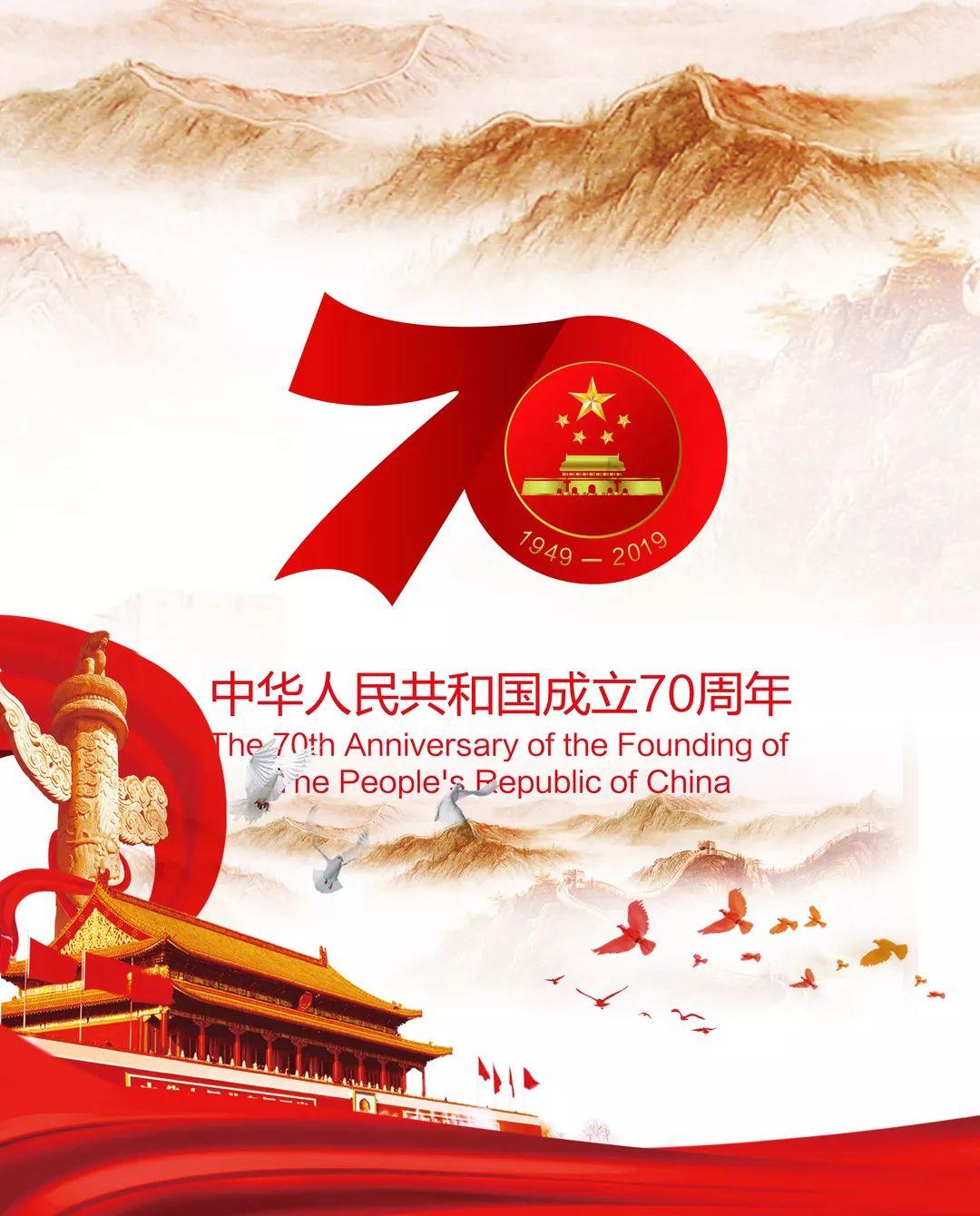 两会新观点 | 海南省政协委员龙丁敏:建议为海南医药产业建高效指挥体系和落实执行体系