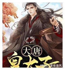 坦克大乱斗