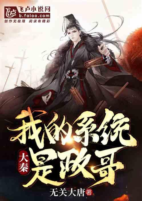 绿钻石进宝箱