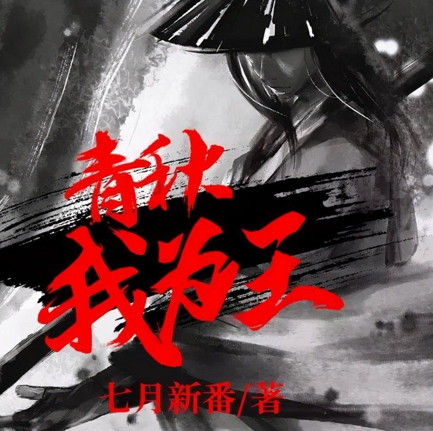 59岁的阿姨找工作好找吗？游戏画面