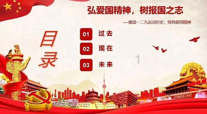 阴道瘙痒有乳白色一块一块的异物排出无臭味怎么办游戏画面