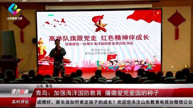 汤姆的灵魂