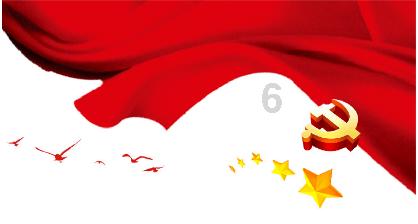 今天是我生日,求祝福【1月25日】