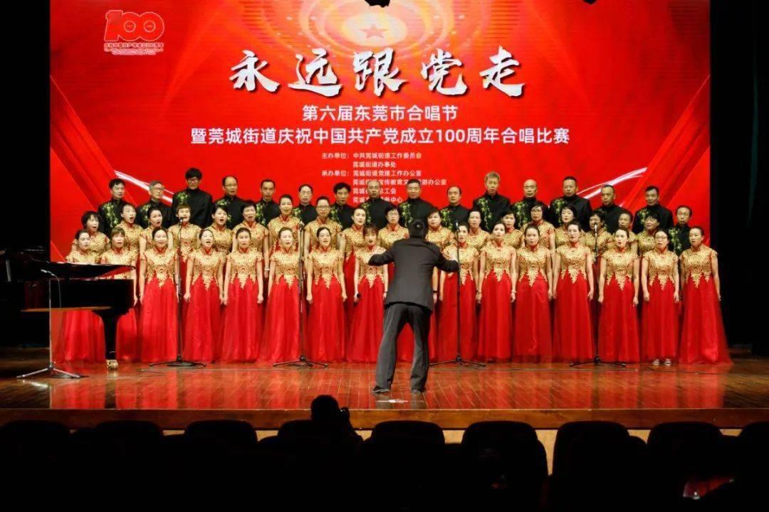 部落陷阱逃脱