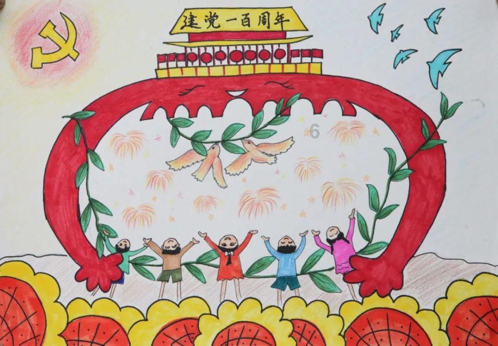 太空射击者