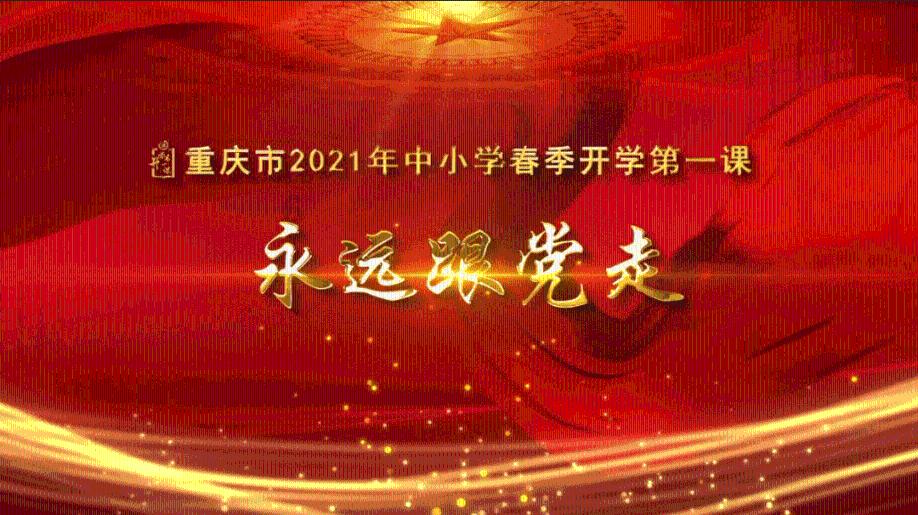 三个女人，阿宝到底更爱谁？