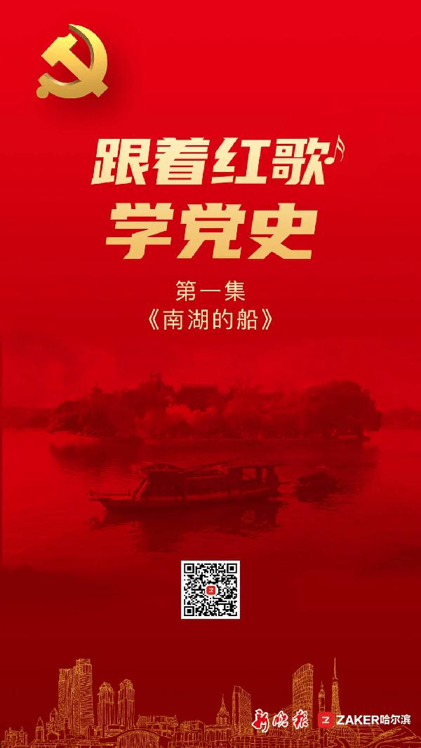 逃离冰淇淋岛屿