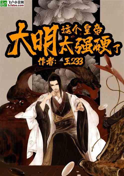 手机上的软件老是闪退怎么解决游戏画面