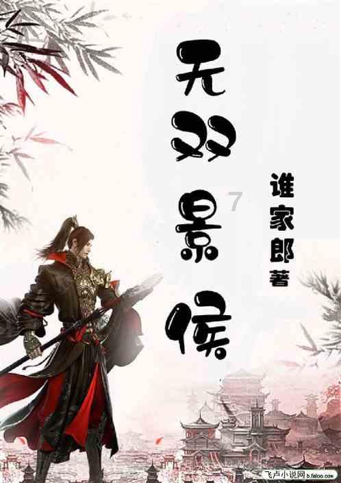 超大城市
