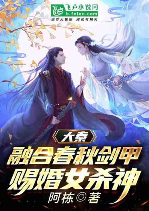 无证房的真相,你敢不敢看?