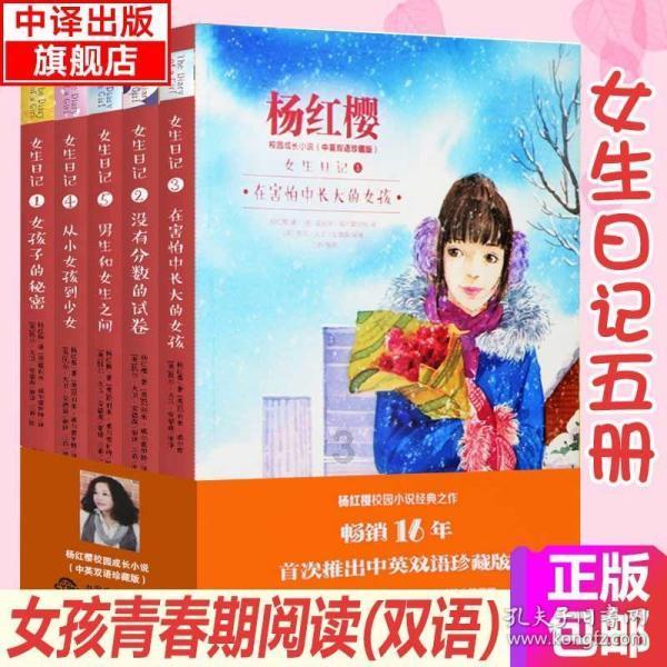 英国未来两年仍将保留大量欧盟法律